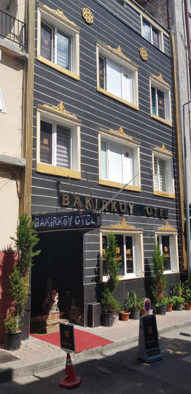 Bakirkoey Otel 伊斯坦布尔 外观 照片