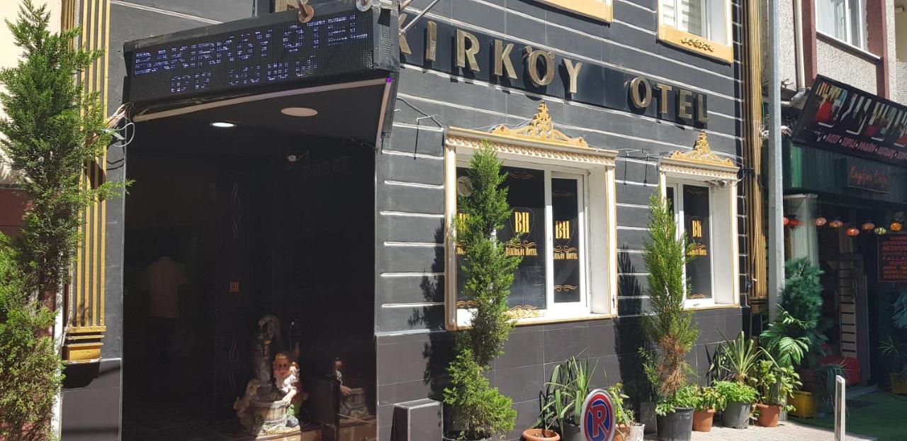 Bakirkoey Otel 伊斯坦布尔 外观 照片